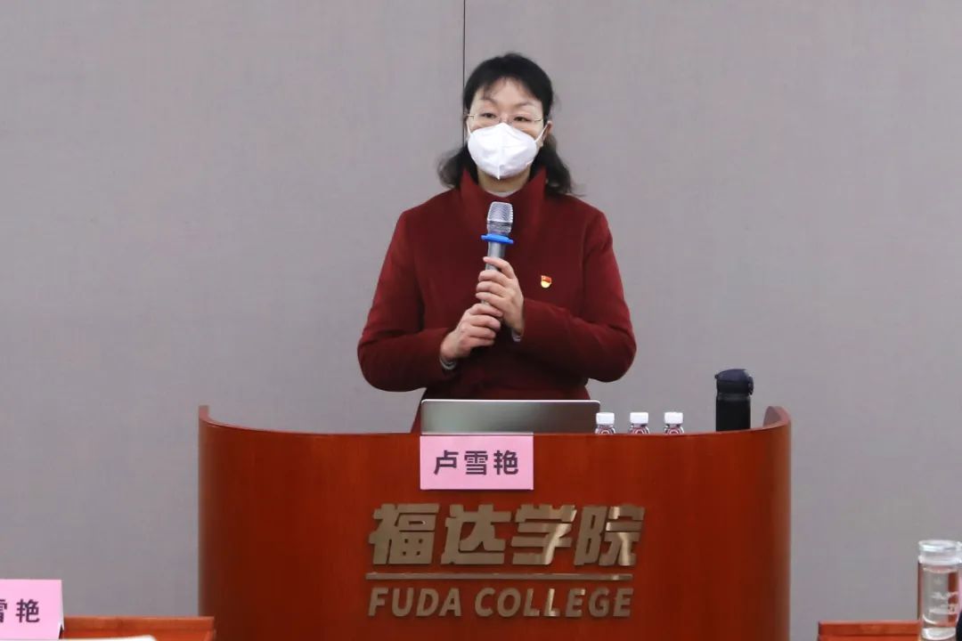 “学习二十大，永远跟党走，奋进新征程”福达集团党委以多种形式深入学习贯彻二十大精神